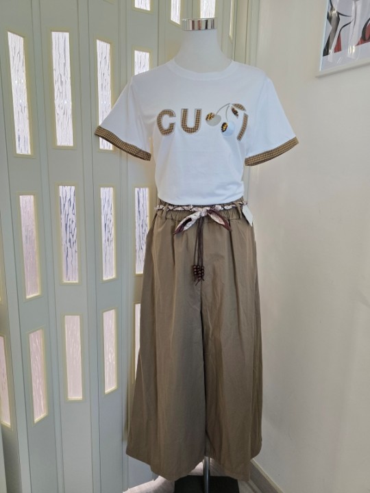 Pantalone Gamba Larga Fango